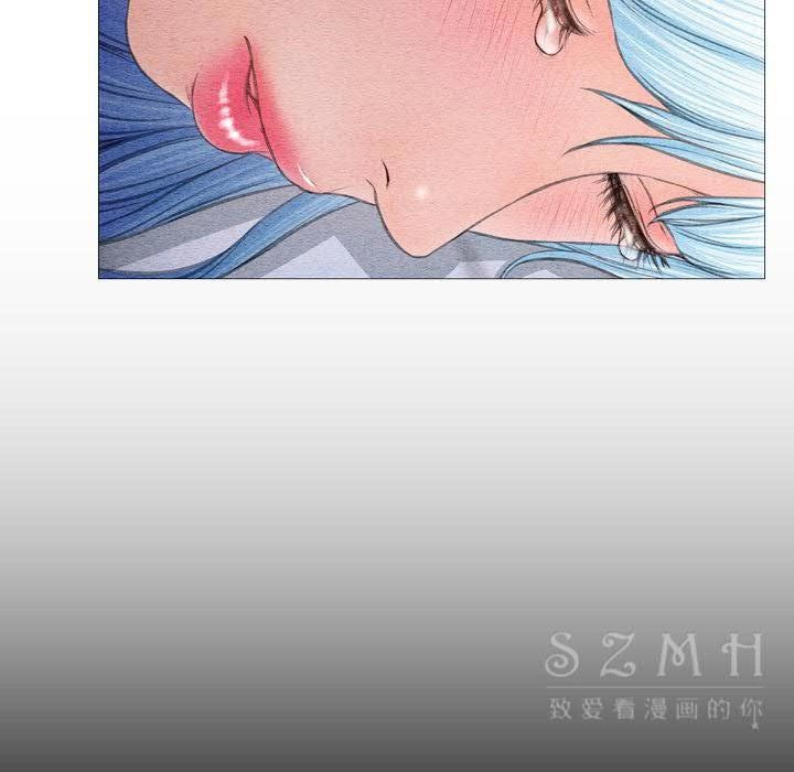 S商店的她 第29話 韩漫图片30