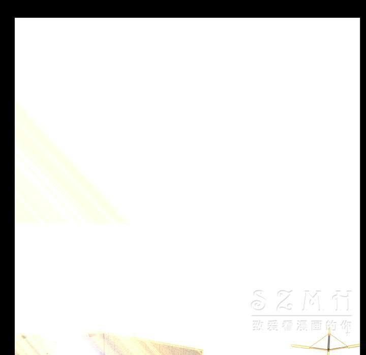 S商店的她 第29話 韩漫图片5