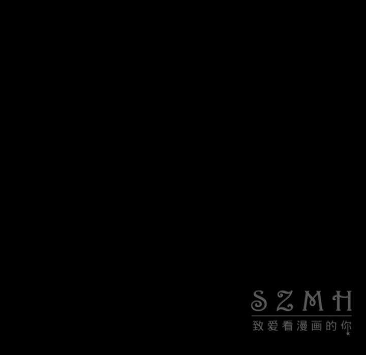 S商店的她 第29話 韩漫图片19
