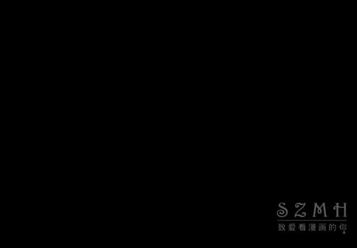 S商店的她 第29話 韩漫图片4