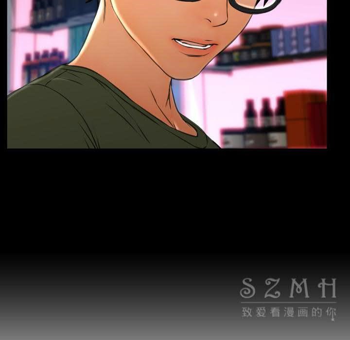 S商店的她 第29話 韩漫图片25