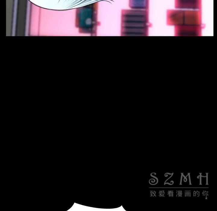 S商店的她 第29話 韩漫图片135