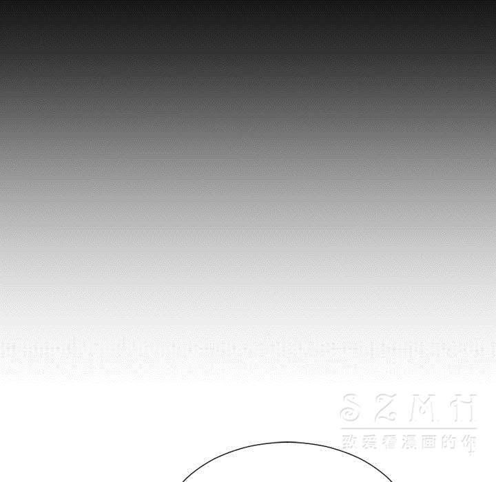 S商店的她 第29話 韩漫图片58