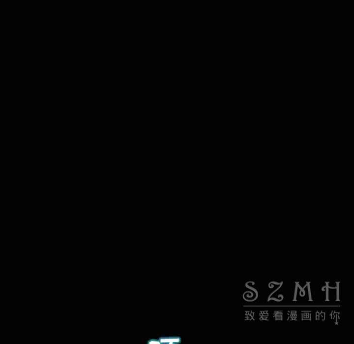 S商店的她 第29話 韩漫图片33