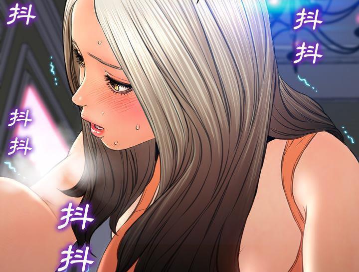S商店的她 第30話 韩漫图片109