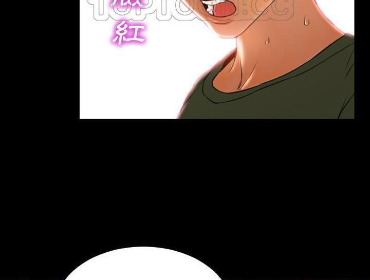 S商店的她 第30話 韩漫图片172