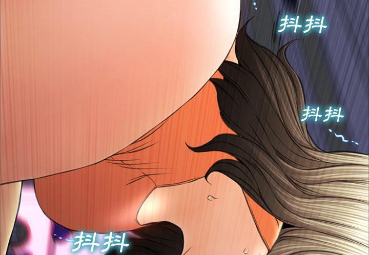 S商店的她 第31話 韩漫图片25
