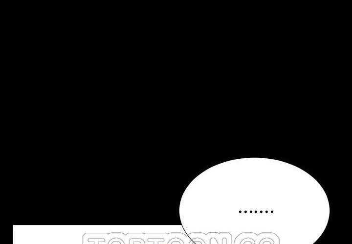 S商店的她 第31話 韩漫图片183