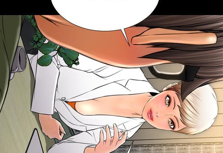 S商店的她 第31話 韩漫图片131
