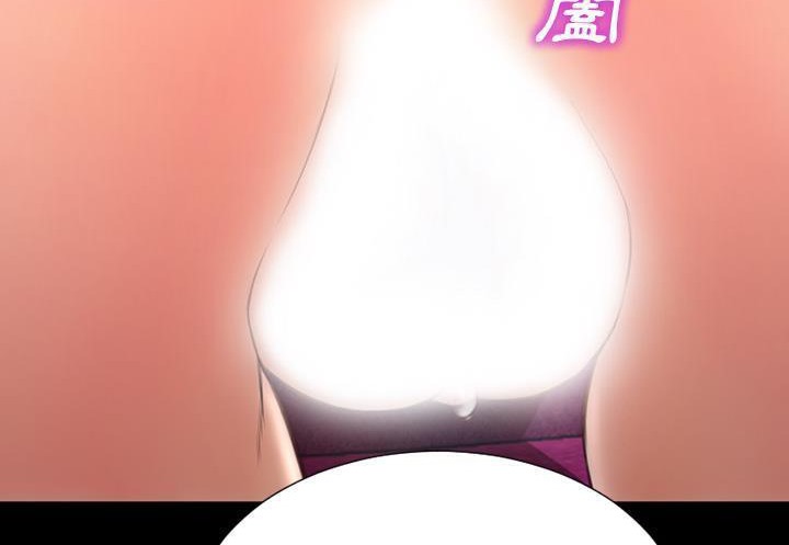 S商店的她 第31話 韩漫图片17
