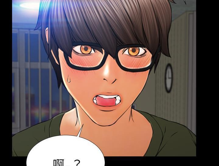 S商店的她 第32話 韩漫图片155