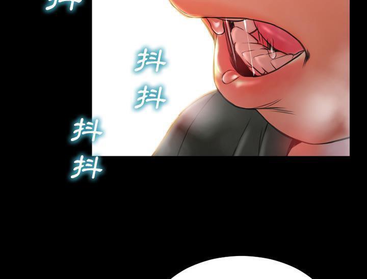 S商店的她 第32話 韩漫图片133
