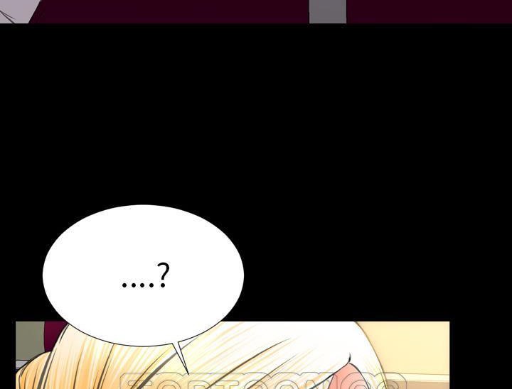 S商店的她 第32話 韩漫图片69
