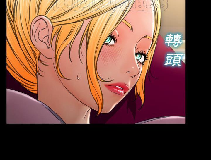 S商店的她 第32話 韩漫图片70