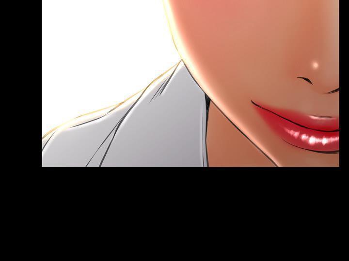 S商店的她 第33話 韩漫图片157