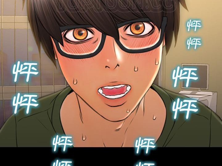 S商店的她 第33話 韩漫图片184