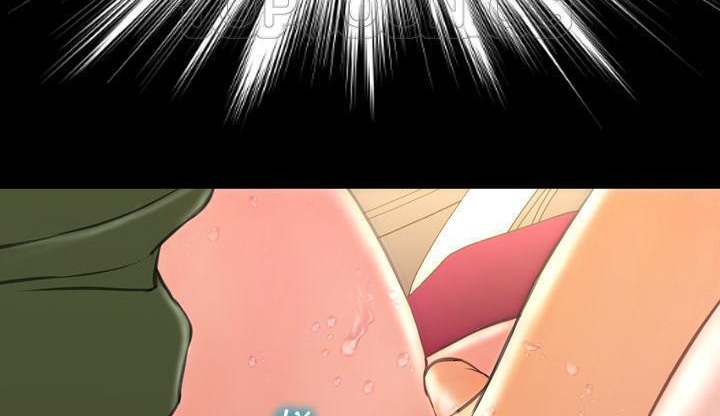 S商店的她 第35話 韩漫图片190