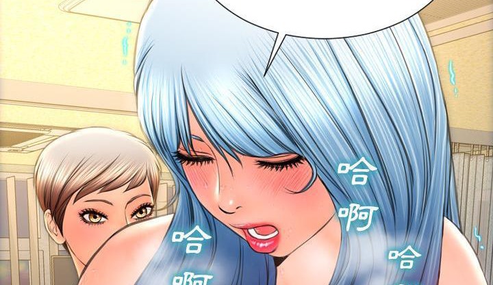 S商店的她 第35話 韩漫图片83