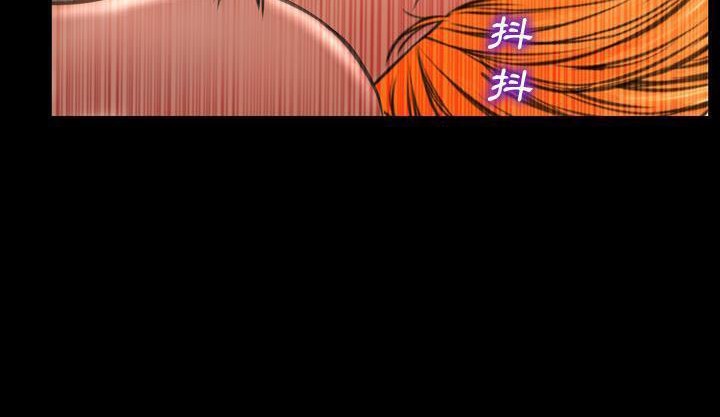 S商店的她 第35話 韩漫图片140