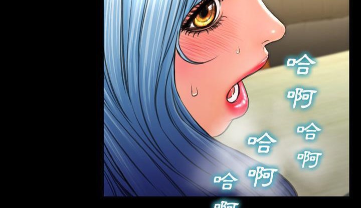 S商店的她 第35話 韩漫图片72