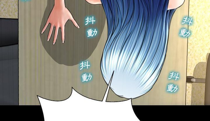 S商店的她 第35話 韩漫图片167