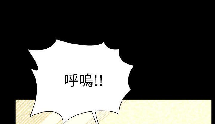 S商店的她 第35話 韩漫图片137