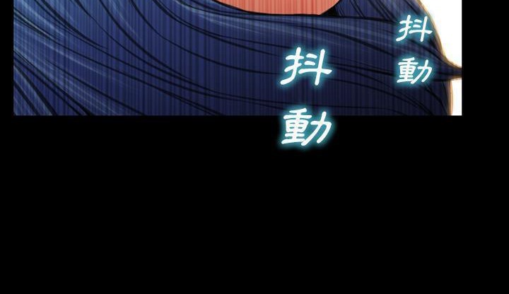 S商店的她 第35話 韩漫图片240