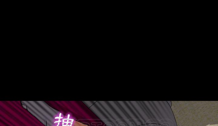 S商店的她 第35話 韩漫图片99