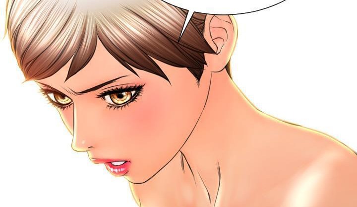 S商店的她 第35話 韩漫图片128