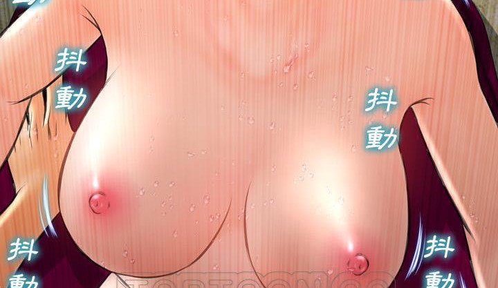S商店的她 第35話 韩漫图片225