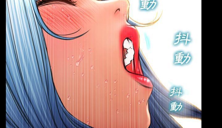 S商店的她 第35話 韩漫图片239