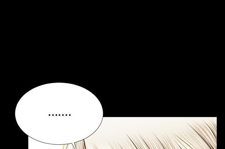 S商店的她 第36話 韩漫图片157
