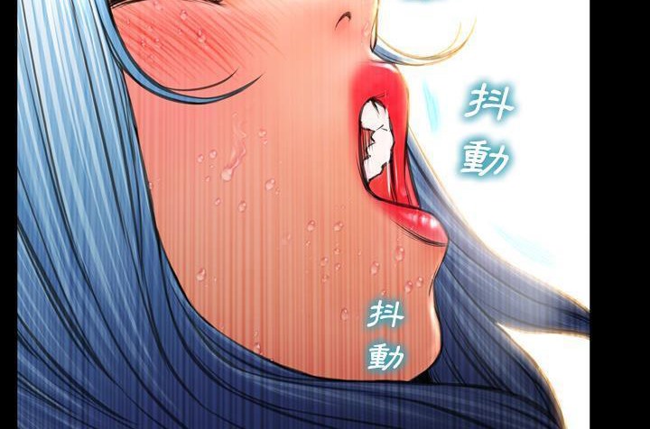S商店的她 第36話 韩漫图片12