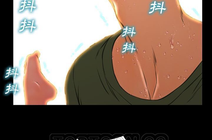 S商店的她 第36話 韩漫图片21