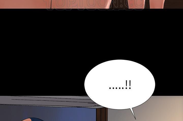 S商店的她 第36話 韩漫图片142