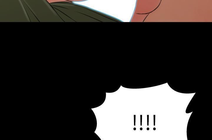S商店的她 第36話 韩漫图片185