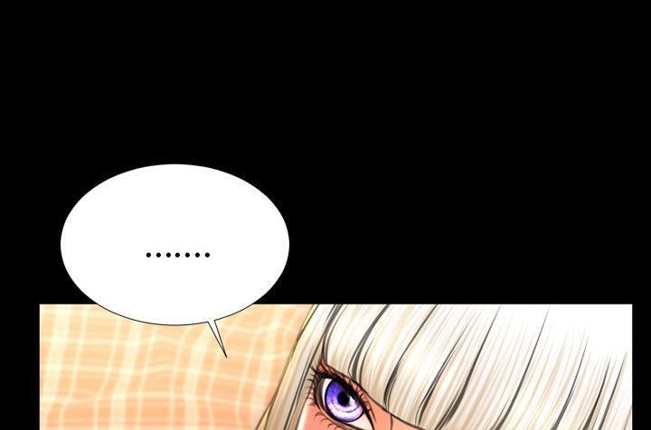S商店的她 第36話 韩漫图片191