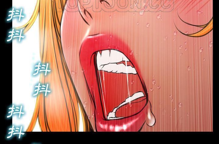 S商店的她 第36話 韩漫图片4