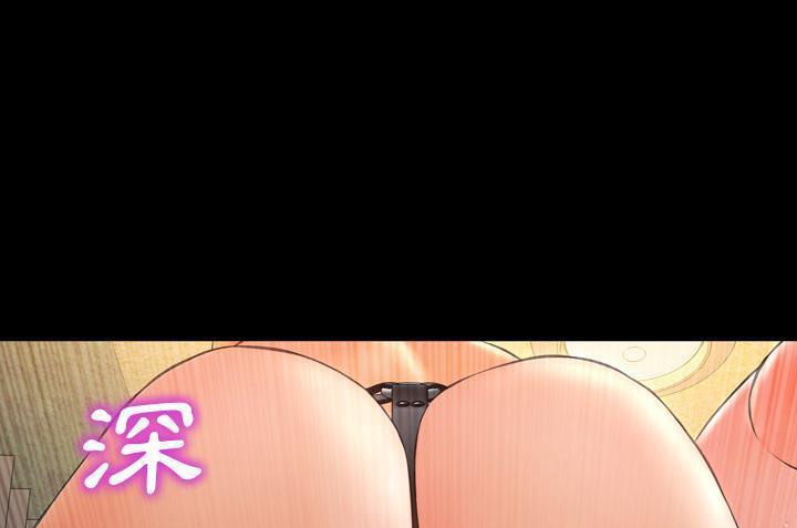S商店的她 第36話 韩漫图片43