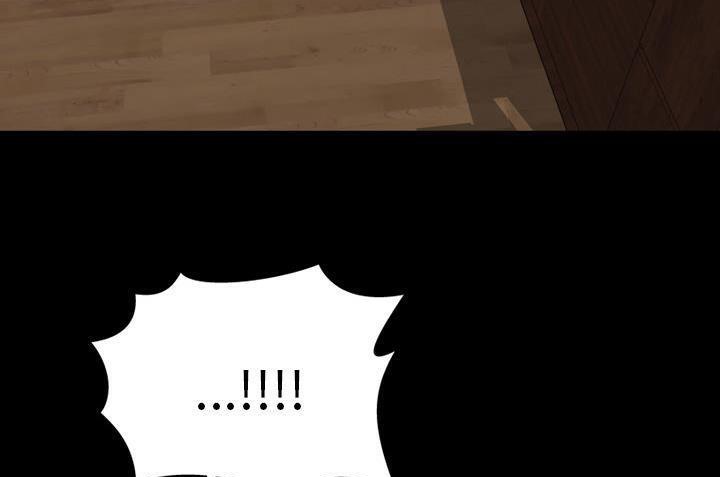 S商店的她 第36話 韩漫图片199
