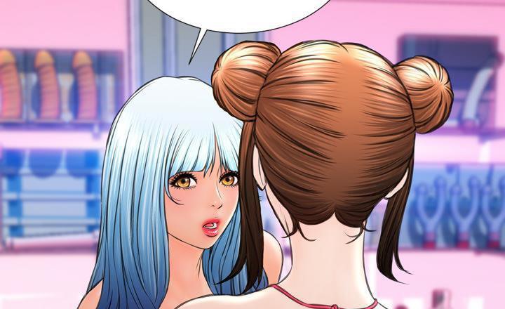 S商店的她 第40話 韩漫图片169