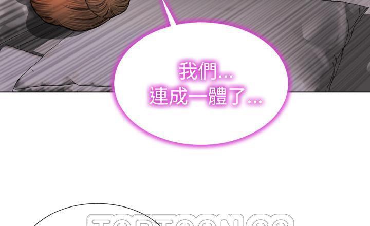 S商店的她 第40話 韩漫图片33