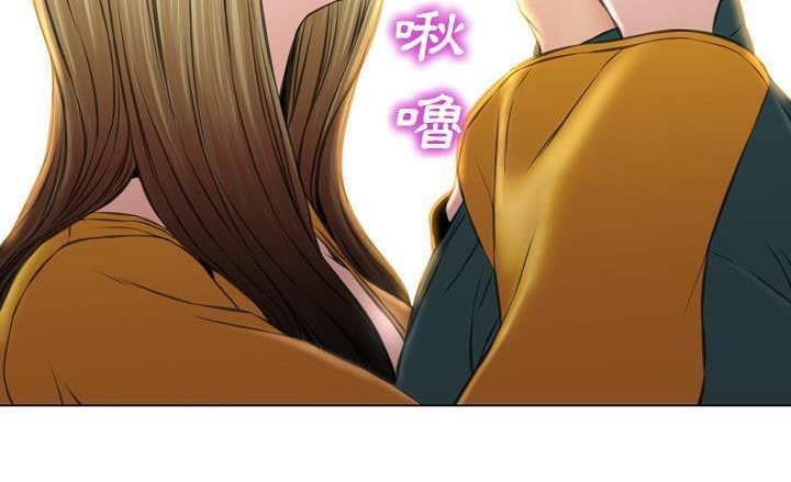S商店的她 第40話 韩漫图片125