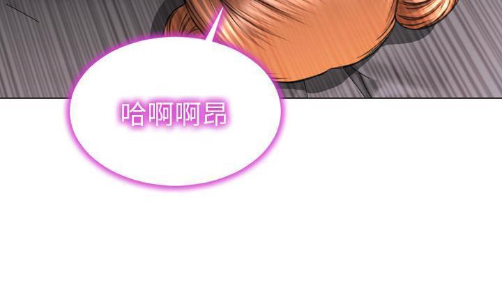S商店的她 第40話 韩漫图片36