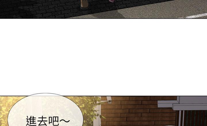 S商店的她 第40話 韩漫图片120
