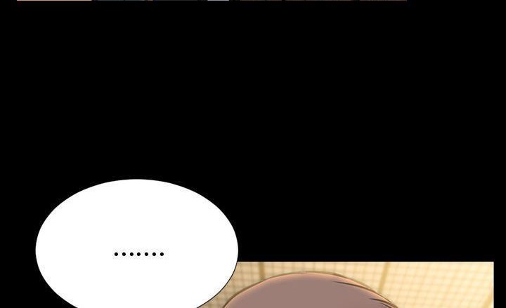 S商店的她 第40話 韩漫图片156