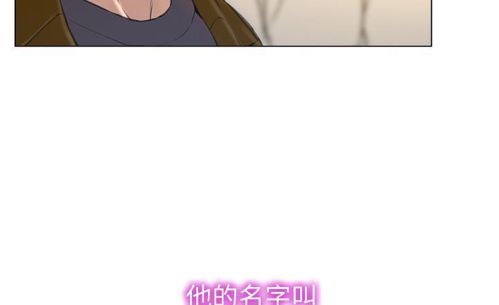 S商店的她 第40話 韩漫图片97