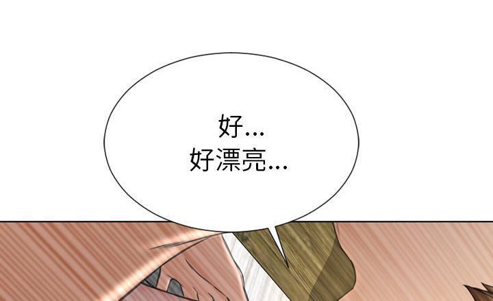S商店的她 第40話 韩漫图片18