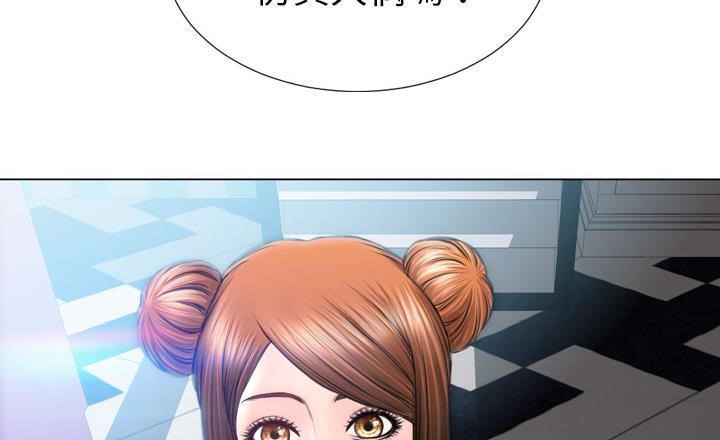 S商店的她 第40話 韩漫图片14