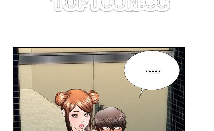 S商店的她 第40話 韩漫图片190